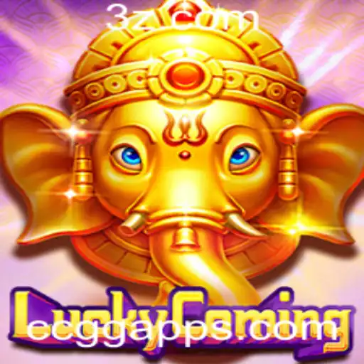 Explorando o Jogo LuckyComing: Uma Nova Sensação no Mundo dos Games