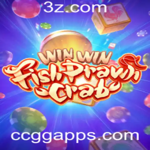 WinWinFishPrawnCrab: Descubra o cativante jogo de azar e estratégia do CCgg App